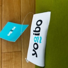 ※お取引中　新品　ヨギボー　　　MAX の画像