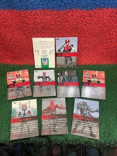 仮面ライダーカード 71枚 まとめ売り キラカードあり カルビー レトロ