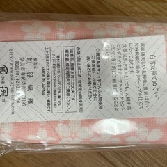 白雪ふきんセットの画像