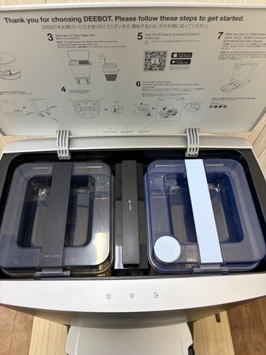 激安販売!! ECOVACS DEEBOT X1 OMNI お掃除ロボット 動作確認済み DEX11 2022年