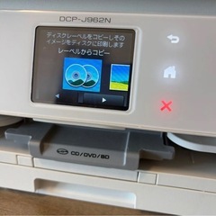 DCP-J962N プリンター インクジェット複合機の画像