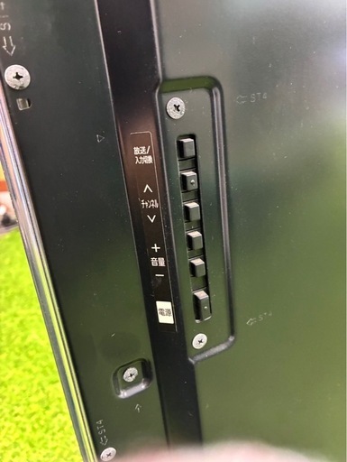 パナソニック　VIERA TH-55DX850  55インチ　大型テレビ