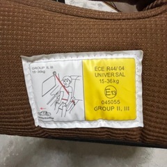 車用チャイルドシートの画像