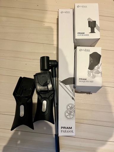 【高級ベビーカー】cybex PRIAM（サイベックス プリアム）