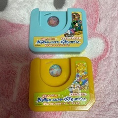 ディズニー　おやすみ　シアターの画像