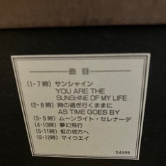 【時計】クイーン・エリザベス2の画像