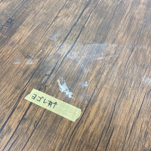 弘益 ダイニングセット【リサイクルフカツ岡崎倉庫店】260308YS-9