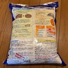 うさぎ砂の画像