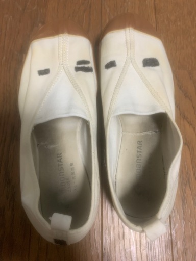 体育館シューズ　ローファー　上履き