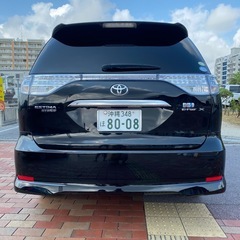 エスティマ ハイブリッドの画像