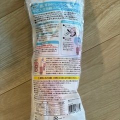 munchkin 
ハンドル付きミラクルカップの画像