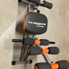 ワンダーコアの画像