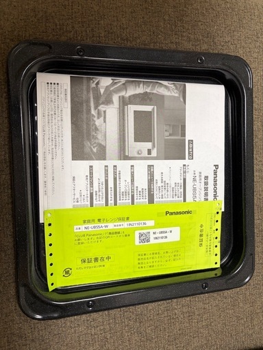 【受渡完了】Panasonic オーブンレンジ Bistro 25L  NE-UBS5A-W ホワイト 電子レンジ