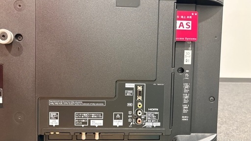 Panasonic 43インチテレビ　VIERA TH-43DX750