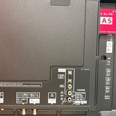 Panasonic 43インチテレビ　VIERA TH-43DX750の画像