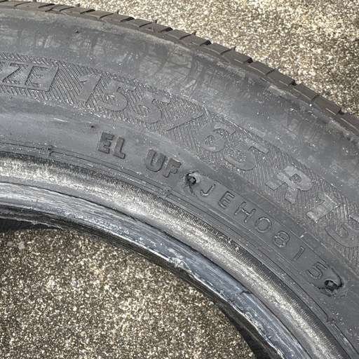 タイヤ新品　13インチ