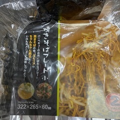 焼きそばプレートの画像