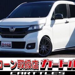 【自社ローン】ホンダ  N-WGNカスタム G ターボパッケージ　🎶オンライン商談OKの画像