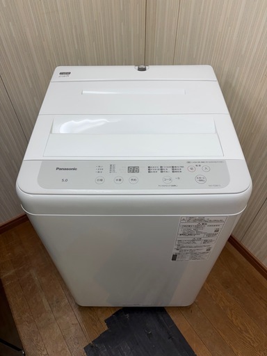 #98 激安洗濯機!! Panasonic 2022年 5.0kg NA-F50B15 全自動電気洗濯機