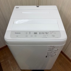 #98 激安洗濯機!! Panasonic 2022年 5.0kg NA-F50B15 全自動電気洗濯機の画像