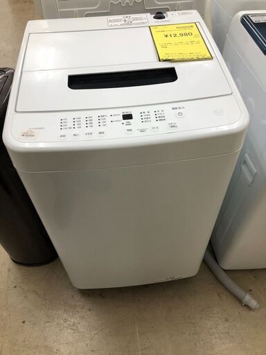【ジャングルジャングル石津店】ｱｲﾘｽｵｰﾔﾏ　 洗濯機 IAW-T504　 2023年製 5.0kg 新生活 堺市 堺区 西区 石津