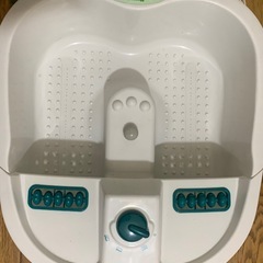 リラックスフットバス 爽快バブル フットスパ 足湯器の画像