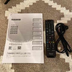 Hisense 43F68E 4K対応液晶テレビ 43インチの画像
