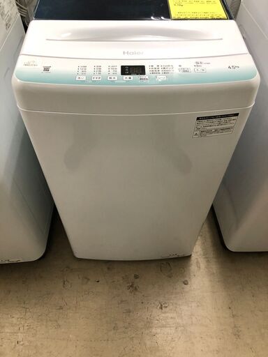 【ジャングルジャングル石津店】ハイアール　Haier　 洗濯機 　JW-U45Hk　 2022年製 4.5kg 新生活 堺市 堺区 西