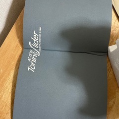 アクショントレーニングスライダー
の画像