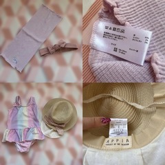 90 95 夏 女の子の画像