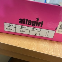 アッタガールハイヒールブーツの画像