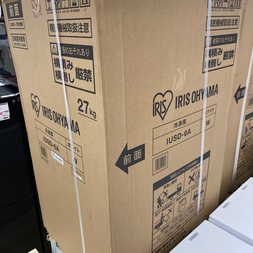 アイリスオーヤマ 60L  冷凍庫【リサイクルフカツ岡崎倉庫店】260308YS-12