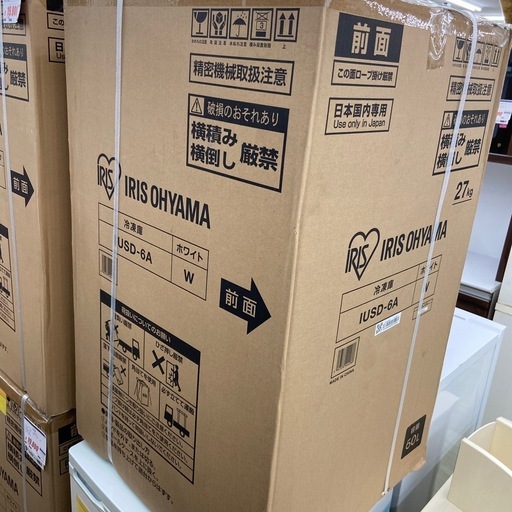 アイリスオーヤマ 60L  冷凍庫【リサイクルフカツ岡崎倉庫店】260308YS-12