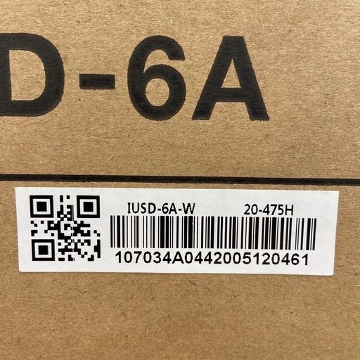 アイリスオーヤマ 60L  冷凍庫【リサイクルフカツ岡崎倉庫店】260308YS-12