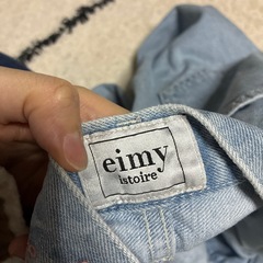 ダメージジーンズの画像