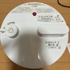 【受け渡し決定済】siroca 電気圧力鍋 SP-D131 2020年製 の画像