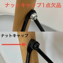 プラスチックチェアの画像