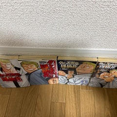 クローズ外伝   鳳仙花 漫画  1巻から4巻までの画像