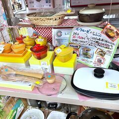 ★未使用！フランスのキッチンウェアブランド Le Creuset(ル・クルーゼ) レクタンギュラー・プレート 25cm ホワイトの画像