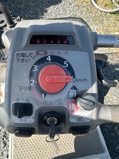honda
ろうねんほじょでんどうしゃ 