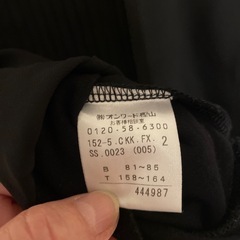 カットソー（ブランド💕）の画像