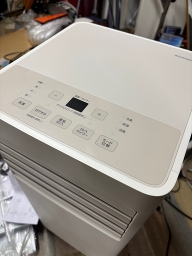極美品 アイリスオーヤマ ポータブルクーラー IPA-22325S 2025年製 4.5畳-7畳用 スポットエアコン