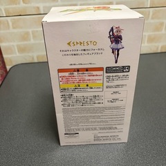 モンスターストライクフィギュア　マサムネの画像