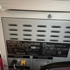 （相談中）ソニー　マルチコネクトミニコンポの画像