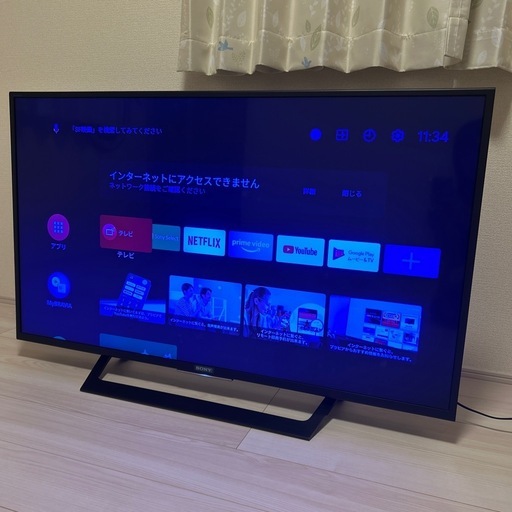 中古美品】Toshiba 32型 32s20