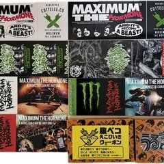 ★マキシマムザホルモン★ ステッカー7枚&うる声やつらのど飴空箱2個&腹ペコえこひいきクーポン1枚計10点 セット の画像