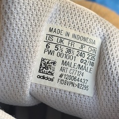 adidas スーパースターの画像