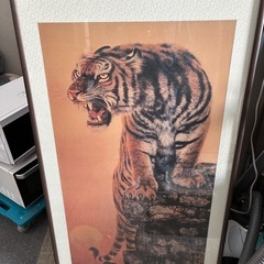 縁起物、虎の絵の画像