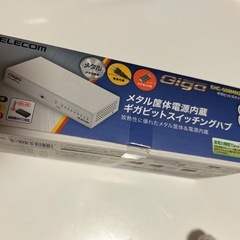 3/15受け取れる方！スイッチングハブ未開封品の画像