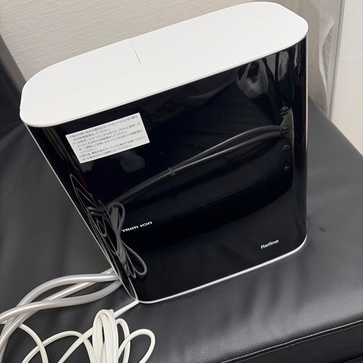 【取りに来れる方限定】トリム　　リファイン